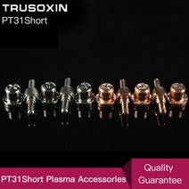 40pcs 짧은 PT-31 절단 토치 Ni 하프늄 와이어 또는 쿠퍼 팁 및 전극 40A 50A 인버터 공기 플라즈마 커터, 05 Cu Electrodes