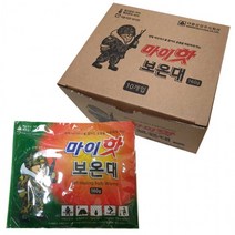 [안산] 국산 10개 핫팩 대형 군인용 군대용 마이핫 주머니핫팩 다봉산업 군용핫팩 오래가는 160g, 상세페이지 참조