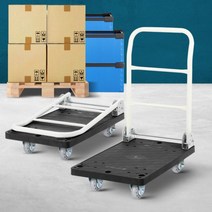 제이스토어 / 바퀴 소 플라스틱 다용도 사각대차 운반 검정 수레 차, 그라데이션굿즈 1, 그라데이션굿즈 본상품선택