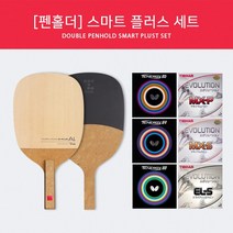 티마운트 AI 플러스+버터플라이 테너지 시리즈 티바 에볼루션 [스마트 플러스 세트], EL-S