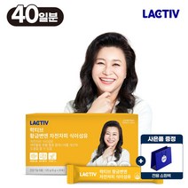 락티브 오은영 황금변엔 차전자피 식이섬유 20포 4박스/40일분, 없음