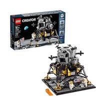 어려운레고 크리스마스선물 키덜트 14세이상 사용가 Creator Expert NASA Apollo 11 Lunar Lander 10266 Building Toy Set for Ag