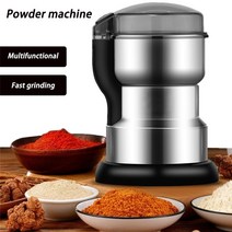 200g 커피 분쇄기 전기 곡물 초본 분말 밀러 건조 식 기계 고속 향신료 220v, 중국, 스타일 1, EU 플러그 220V
