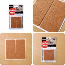 4P 사각 바닥보호패드 소음방지패드 바닥보호대