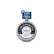무칸 블럭컷 스트롱홀드 포마드 헤어왁스 100g, 무칸 울트라 슈퍼 매트 헤어왁스 100g /남자왁스/무, 무칸 울트라 슈퍼 매트 헤어왁스 100g /남자왁스/무