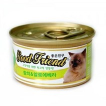 메인쿤 펫습식간식 봄베이 캣습식사료 참치알로에, 상세페이지 참조