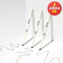 코드글로컬러 [코드글로컬러] 모노 브로우 펜슬 오토 0.35g, 다크 브라운, 선택완료