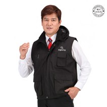 ATCJ-365TJW279 아트윈근무복 (인쇄무료), TPD-1_검정