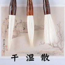 장봉양모필타선행초회화호행초붓글씨쓰기 고급서예붓 서예용붓 양모필 서예붓 동양화붓 캘리그라피붓 서예붓종류 붓, 중해, 양호장봉