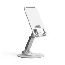 모락 테이션 회전 접이식 탁상용 핸드폰 거치대 MR-MS-TATION, 화이트