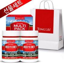 통라이프-레드1 다이어트-가르시니아+마그네슘+아연+비타민D-2병-선물세트, 2병