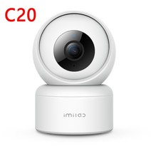 imilab c20ampc20 pro 1080p2k 실내 홈 보안 카메라 wifi with 야간 투시경 카메라 오디오 모션 추적 imilab 홈 앱, c20 1080p 픽셀, 우리 플러그
