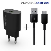 UBX QC 3.0 가정용 고속 충전기+삼성 전용 C타입 고속 충전 케이블, 블랙