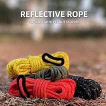 텐트가이라인 땅콩스토퍼 스트링 리플렉터 4MM 줄 야광 끈 반사코드 캠핑, 블랙