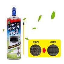 청개구리 에어컨 세정제, 330ml, 4개입
