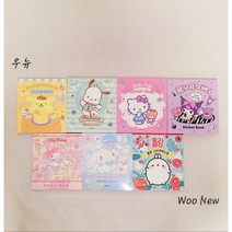 산리오 몰랑이 스티커 모음북 다이어리 꾸미기 다꾸 탑꾸 쿠로미 폼폼푸린 시나모롤 마이멜로디 키티 포차코 몰랑이