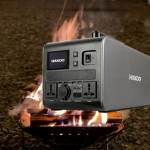 한도 파워뱅크 차박 휴대용 인산철배터리 1500W PW1500 캠핑용 야외 푸드트럭 노점