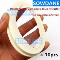 경추 견인기 일회용 치과 입술과 뺨 입 따개 라텍스 구강 고무 댐 치아 미백 치열, 10개 87mm