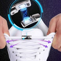 위즈모아 원터치 자석클립 노매듭 디자인 모찌 신발끈 운동화끈
