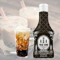 흑당시럽 흑당 버블티 밀크티 라떼 두유 쿠키 타피오카펄 만들기 재료 500ml