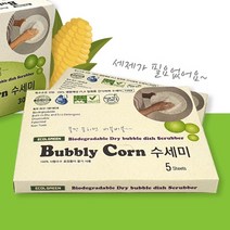 친환경 일회용 수세미 옥수수수세미 천연 식물 캠핑용 수세미 30매