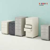 한샘 NEW 마카롱 철제 3단/5단 서랍장 (6종/택1), 4.마카롱5단_ 크림화이트