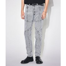 MAISON MINED TURN OVER DENIM PANTS WHITE