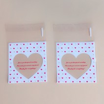 33번 opp 하트 접착비닐 100매 어린이집 유치원 초콜릿 쿠키 마카롱 사탕 선물 포장지, 1세트