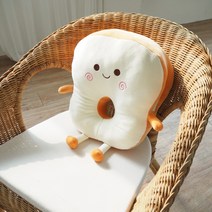 푹신푹신 낮잠 베개 수면 쿠션 방석 학교 책상용, 아이보리