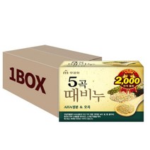 무궁화 오곡때 비누 세안 목욕 스크럽 비누 100g 24개