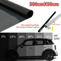 자동차 썬팅시공 썬팅필름 300cm x 50cm 5%-50% 블랙 윈도우 포일 틴트 틴팅 필름 자동 홈 유리 여름 태양광 UV 프로텍터 스티커 필름, 25 Percent Clear