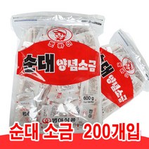 범아식품 순대 양념소금 3g x 200개, 3g X 200ea