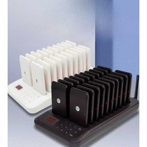 더히든 진동벨 무선 은행 레스토랑 대기열 기계 상업용, 10에 1을 제공하는 특별 제안(흰색)