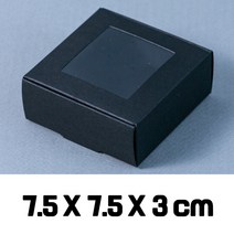 투명 창 사각 선물상자 블랙 포장 고급 마카롱 답례품, 205S_투명창사각(블)