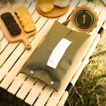 서이디자인 휴지 걸이 케이스 오염 방지 캠핑장 카라반 캠핑카, 상품선택