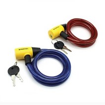 자전거 와이어락 자물쇠 열쇠형 도난방지 열쇠 90CM