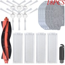 로봇 청소기 걸레 필터 Xiaomi Mijia Mop Pro STYTJ02YMVIOMI V2 PROV3 부품 진공 메인사이드 브러시 Hepa 천 액세서리, 21