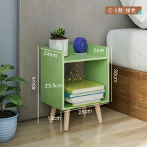 라탄협탁 이케아 침대 옆 20 30 40 cm 틈새 미니 협탁 다용도 모던 서랍 장 고급 인테리어 사이드 테이블, G