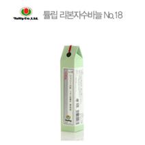 일본 튤립 리본 자수바늘 6개입 No 18호 프랑스자수