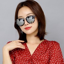 이태리 마인드마스터 선글라스 MMS1026