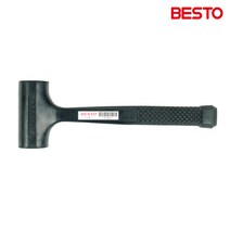 BESTO 납볼망치 B-DB50 386-0004