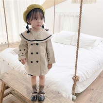 쪼고미샵 여아 바버리 더블버튼 코트 봄가을