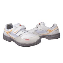 한스 안전화_정전화 정전기 방지용 특수화 HS-69-SF