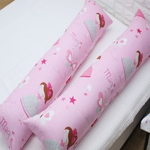 긴 베개 롱 쿠션 바디필로우(솜포함) 110X30 사이즈 ( 사계절용 or 여름용 ), 긴베개 바디필로우(솜포함), 공주, 핑크