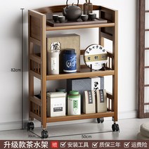 이동식 선반 무빙 트롤리 카트 다용도 서빙 원목 우드 가정용 키친 미용실 병원 캐리어 수납, 3단 펜스-50 (바퀴형)