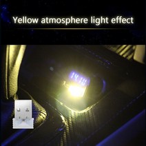 아크릴엠비언트 엠비언트무드등 엠비언트라이트 엠비언트라이트diy 1 pcs 미니 usb 라이트 led 모델링 자동차 앰비언트 라이트 네온 인테리어 라이트 자동차 7 차량조명 4, 05, 협력사