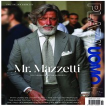 Plaza Uomo Magazine Sweden 2020년 No.14
