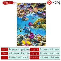 Rong 해저월드 3D입체벽지 거실 안방 홈퍼니싱 자기점벽 스티커 해양돌고래수영장 테마방 방수 스티커 제거 여름 해양벽화 스티커, 3D 오션 월드-24
