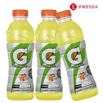 게토레이 레몬 600ml X 20개 이온음료/스포츠음료/펫음료/음료수/혼합음료/음료, 상세페이지 참조