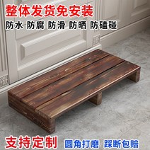 원목 히노끼 나무발판 디딤판 사무실 선반 피아노 주방 욕실 높은 받침대 발판 미끄럼방지, 60x30x11cm 방수 탄화색 3 보조다리